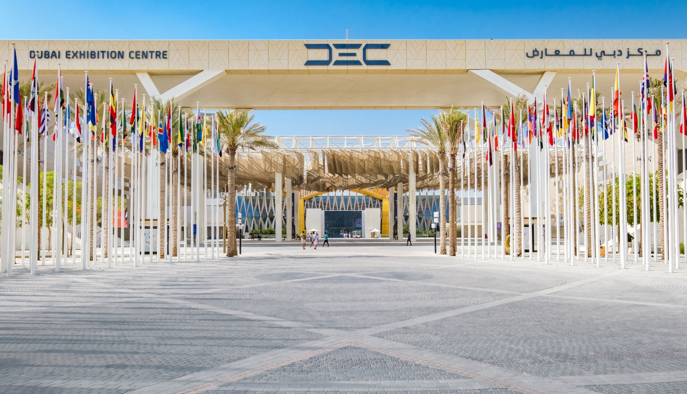 Dubai Messezentrum